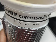 -卡旺卡(合肥天鹅湖置地广场店)