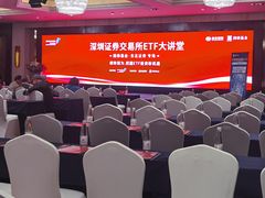 -上海金陵紫金山大酒店