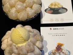 -翡翠鸟精品泰国菜(北辰财富中心店)