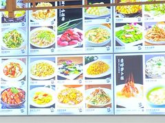 -海香园饭店