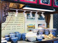 -清真·马继明肉丸胡辣汤回坊总店