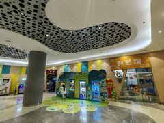 -中国宋庆龄青少年科技文化交流中心