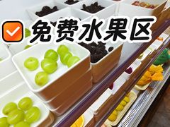 -尚荟汤泉生活馆