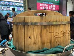 -飞尝蚝·顺德菜·鱼生(顺德总店)