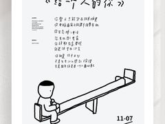 -陕西省美术博物馆