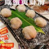 南昌探店|我在哥老官请你吃虾🦐