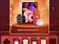 -海宝酒家(中山四路店)