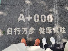 -琅岐红光湖公园