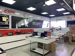 -新尚数码广场(淮海东路店)