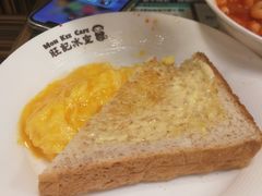 -旺记冰室(九龙中心大厦店)
