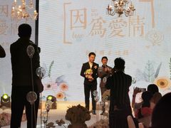 -福季酒店(怡园绿景店)