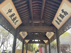-爱新觉罗皇家博物院