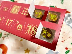 -Laderach 莱德拉(上海环贸iapm店)