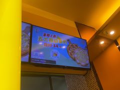 -尊宝比萨(棠东店)