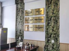 -老绥元烧麦(太平街店)