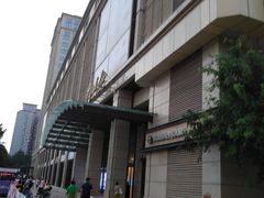 -远洋未来广场(育慧北路店)