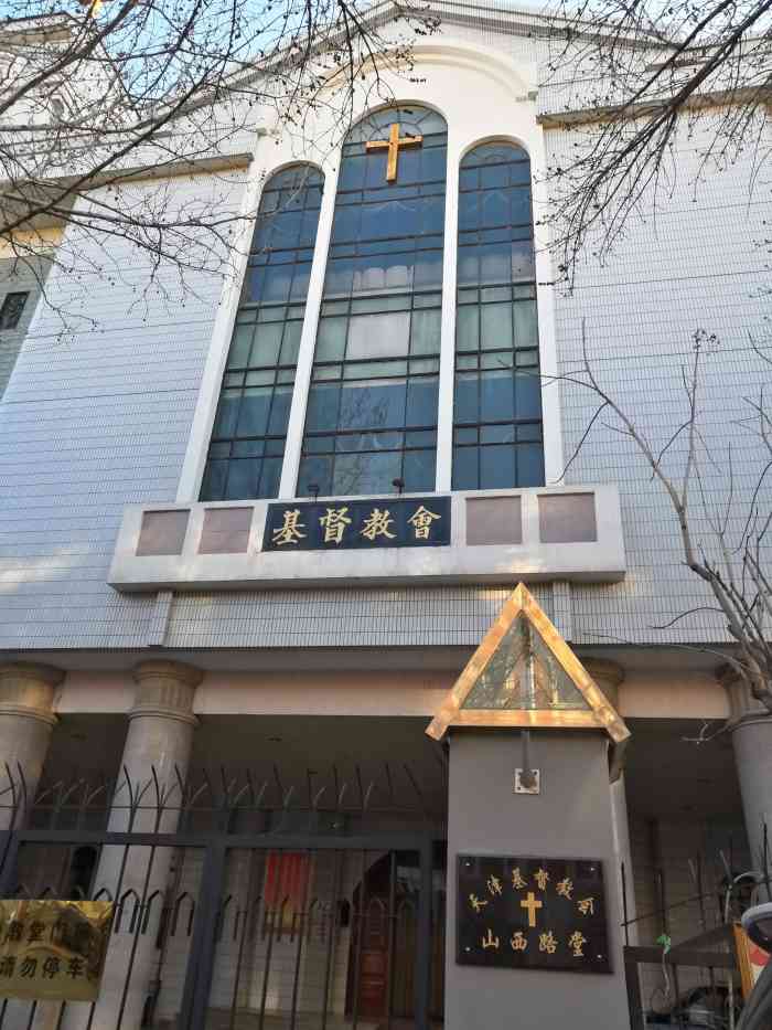  !doctype html> html lang="zh-cn"> head> meta charset="ut