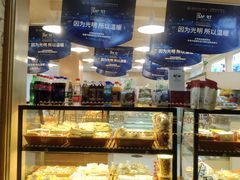 面包甜点陈列柜-光明牛奶棚(南泉店)