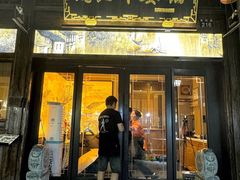 -涌上外婆桥(南塘店)