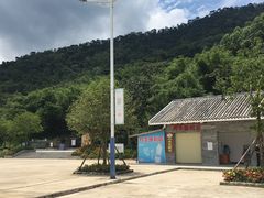 -羚羊峡古栈道森林公园