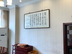 -大顺堂食府(牛街店)