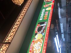 -猪腰一家·地道佛山菜(盐步店)