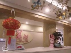 点击看大图 -美悦月子中心(财大店)
