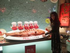 -阿五黄河大鲤鱼(英协路店)
