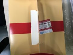 -西树泡芙(静安大悦城店)