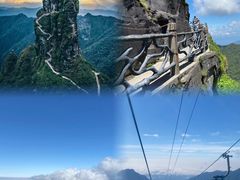 -梵净山旅游区