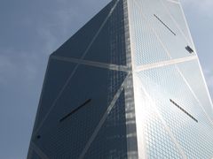 -中国银行（香港）(中银大厦分行)