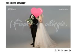-果石摄影(汉街skp店)