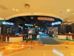 -暴风岛沉浸式体验馆(百联世纪店)