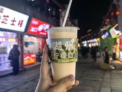 -猫的魔法密林(衣裳街店)