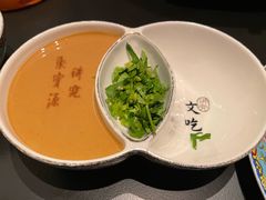 -聚宝源(牛街创始店)