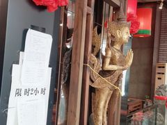 -陈府大宅门成都火锅·手切鲜肉(太原街店)