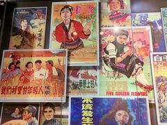 -长影旧址博物馆