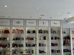 -奢物·巴黎站奢侈品回收寄售