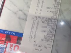 -赤坂亭M9和牛烧肉(世博源店)