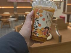 -济南恒隆广场