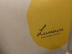 -Luneurs(幸福里店)