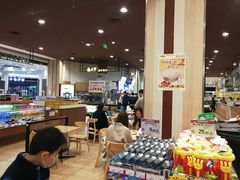 -永旺梦乐城(常熟新区店)