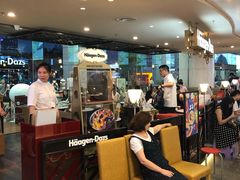 -哈根达斯(天河城店)