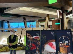 -山缓缓火锅(苏州仁恒仓街店)