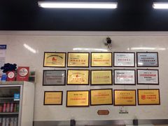 -劈柴院锅贴(沈阳路店)