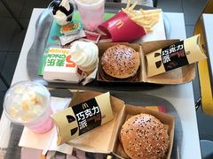 -麦当劳(宜昌东山大道店)