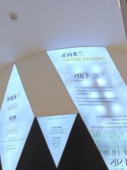 -杭州米兰柏羽医疗美容医院