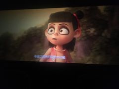 -汇金缪斯影城(八佰伴店)