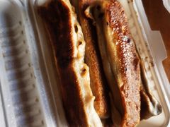 -左邻右舍褡裢火烧(石榴园店)