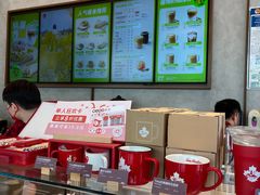 -Tims天好咖啡(北大街万象城店)